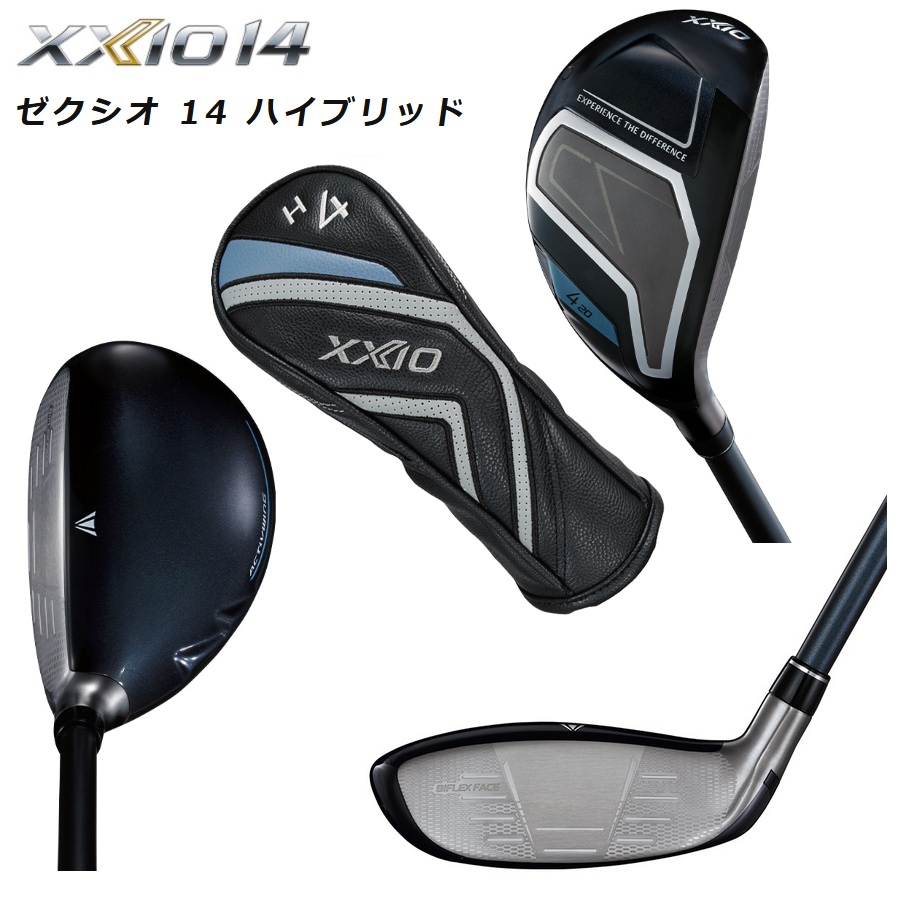 DUNLOP（ダンロップ） 2026年 XXIO14 ゼクシオ14 ハイブリッド 純正