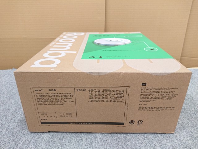 ルンバ 未使用品 アイロボット iRobot ルンバ105 コンボ 掃除機&床拭き