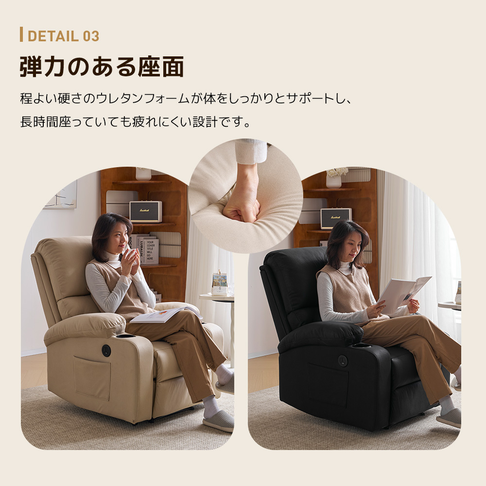 ★まとめ買い、即購入可さま専用ページ★ リクライニングソファとスツールセット 即納】ソファー リクライニングソファ 耐圧分散 電動ソファ
