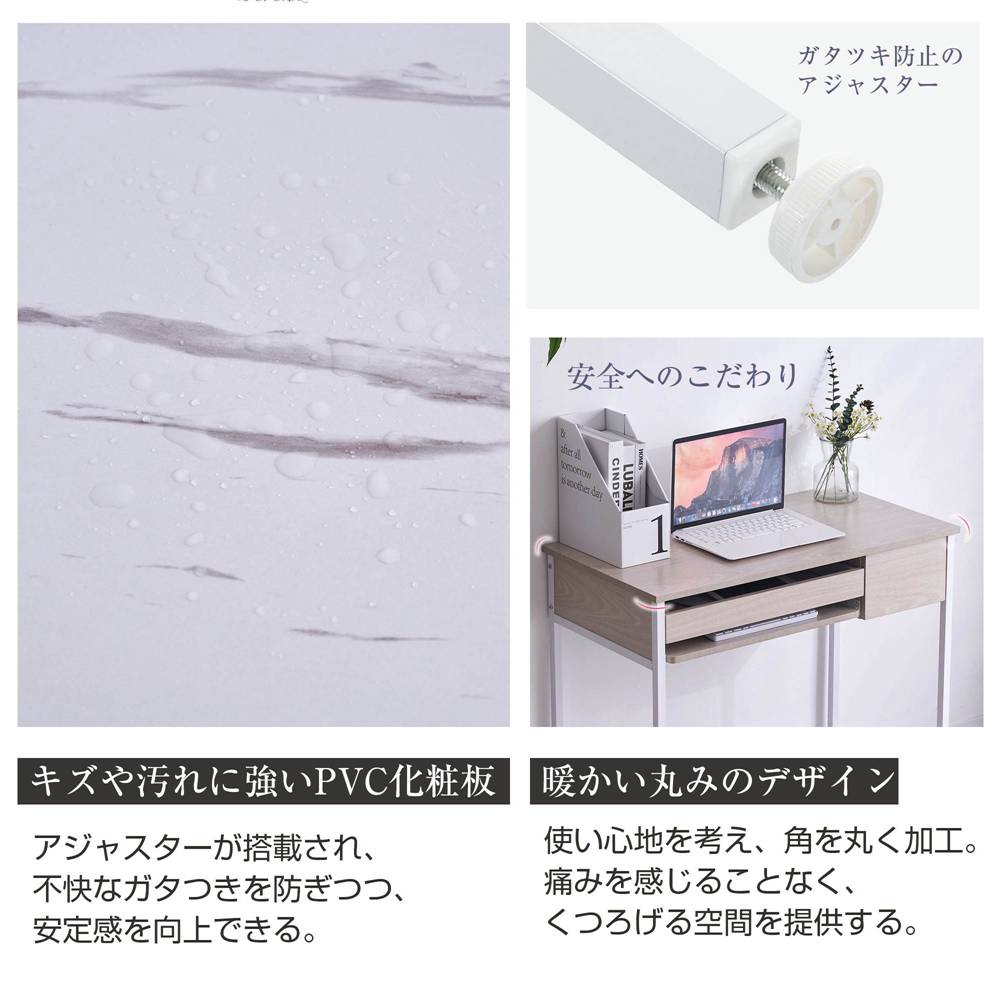即納】【365日間品質保証】パソコンデスク 引き出し付き 収納台 pc