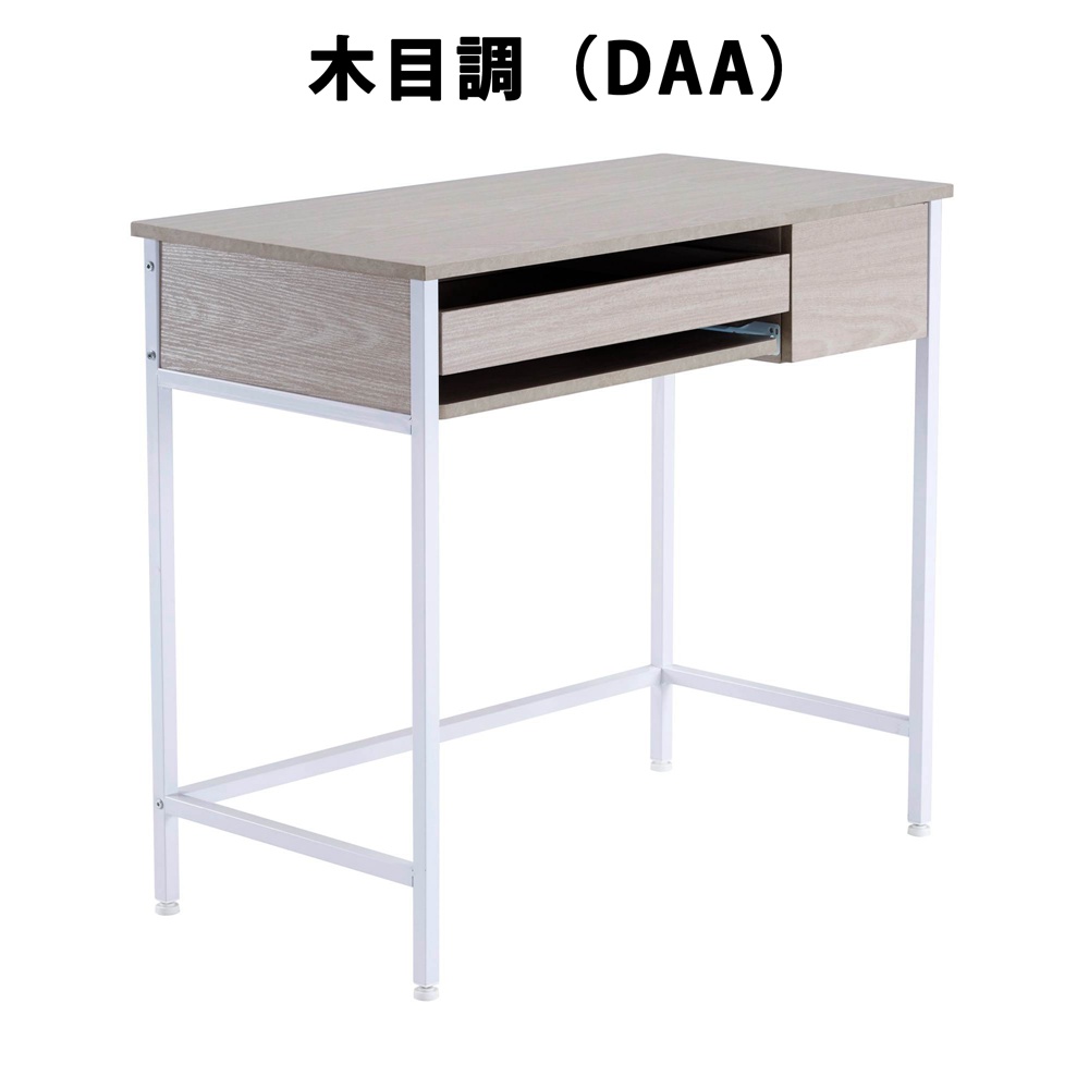 即納】【365日間品質保証】パソコンデスク 引き出し付き 収納台 pc