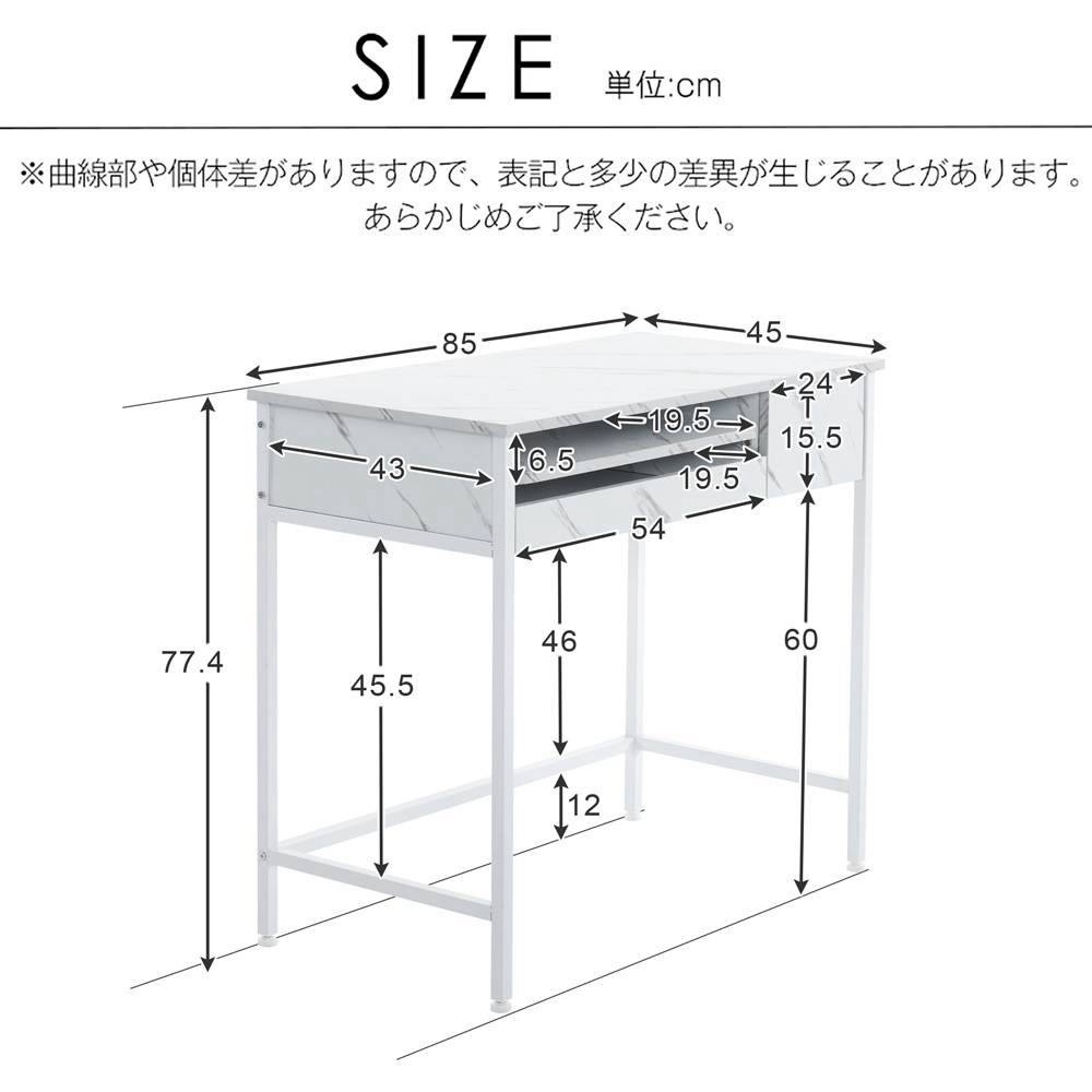 即納】【365日間品質保証】パソコンデスク 引き出し付き 収納台 pc