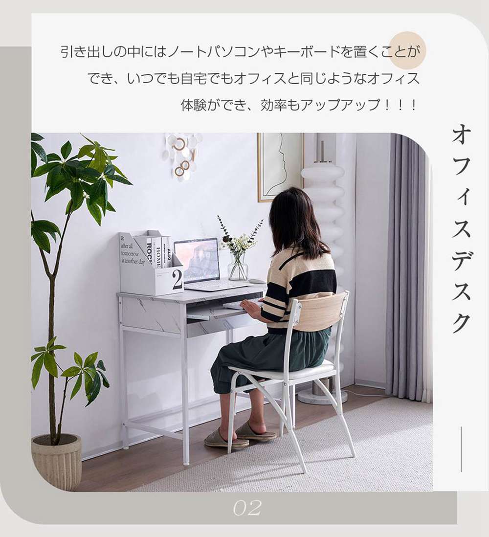 即納】【365日間品質保証】パソコンデスク 引き出し付き 収納台 pc 即納】【365日間品質保証】パソコンデスク 引き出し付き 収納台 pc