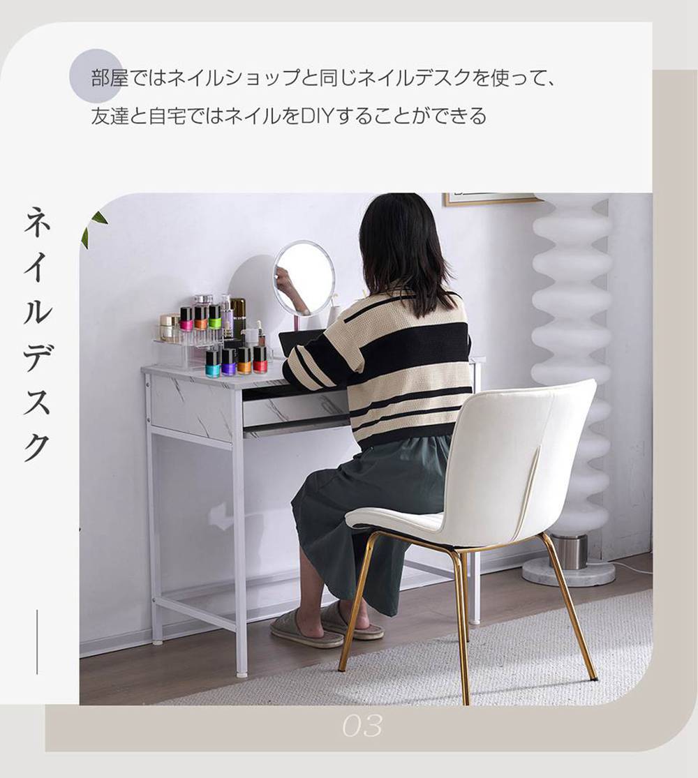 即納】【365日間品質保証】パソコンデスク 引き出し付き 収納台 pc