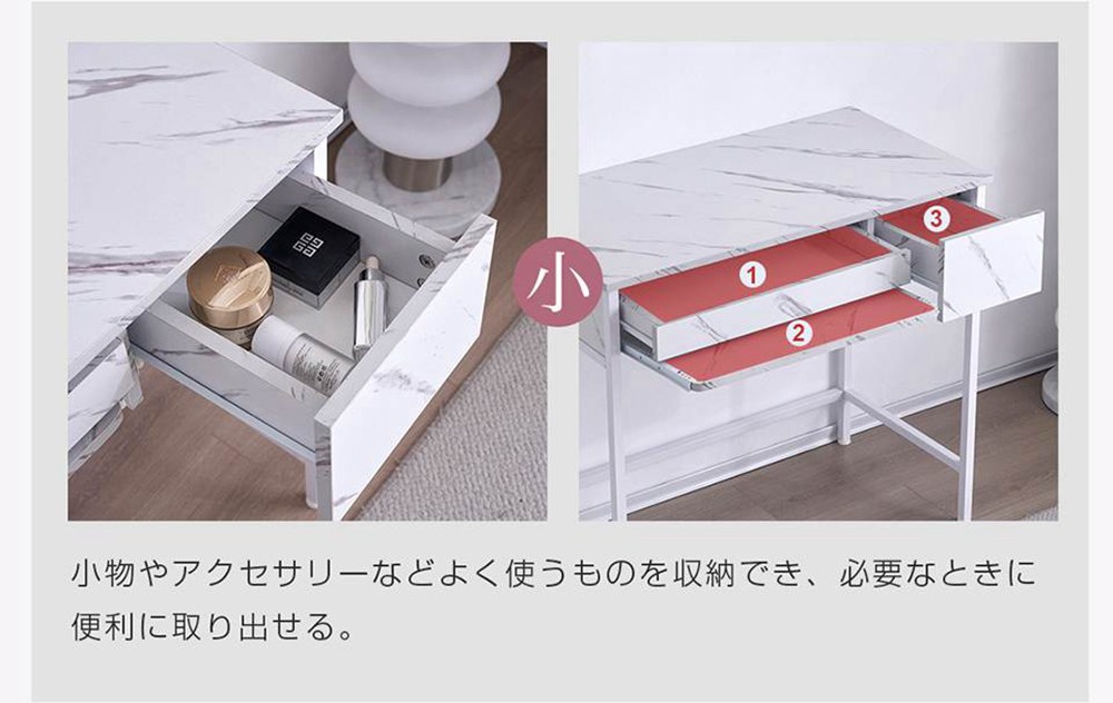 即納】【365日間品質保証】パソコンデスク 引き出し付き 収納台 pc