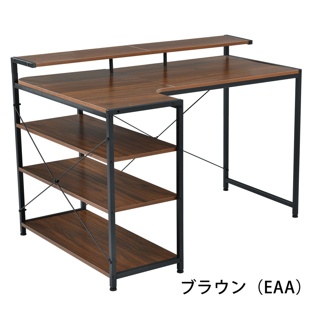 1年品質保証】パソコンデスク オフィスデスク テーブル 机 L字 120cm 3