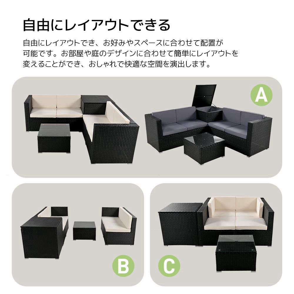 即納＆1年保証 】屋外家具 ガーデンファニチャー おしゃれ ガーデン