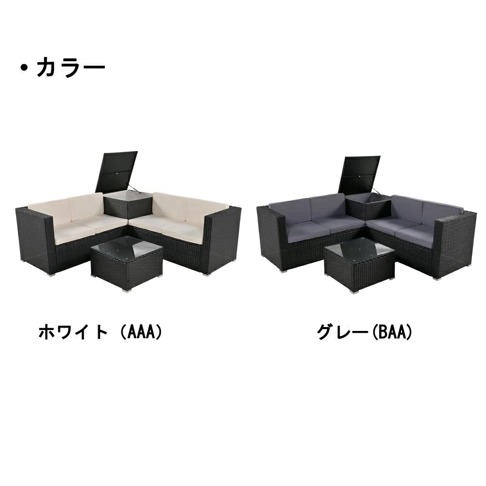 即納＆1年保証 】屋外家具 ガーデンファニチャー おしゃれ ガーデン