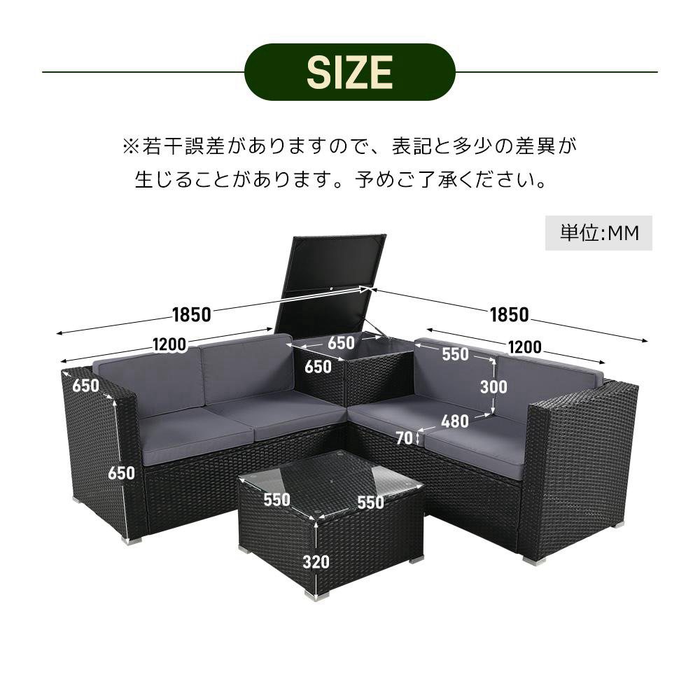 即納＆1年保証 】屋外家具 ガーデンファニチャー おしゃれ ガーデン