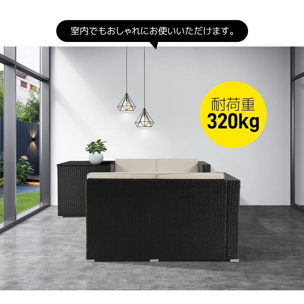 即納＆1年保証 】屋外家具 ガーデンファニチャー おしゃれ ガーデン