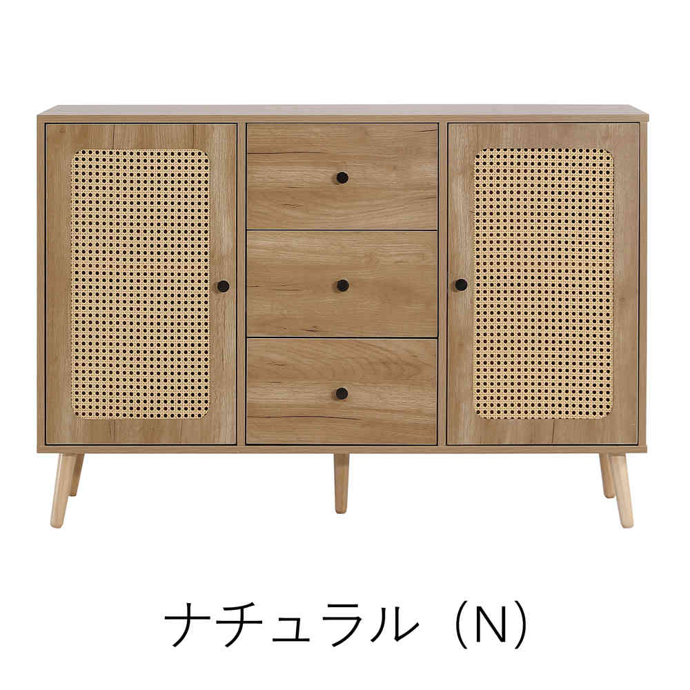 ラタン チェストのおすすめ人気商品一覧 通販 - Yahoo!ショッピング