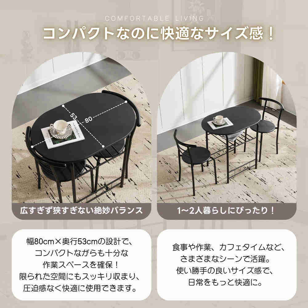 即納】【1年品質保証】円形 ダイニング 3点セット ダイニングテーブル