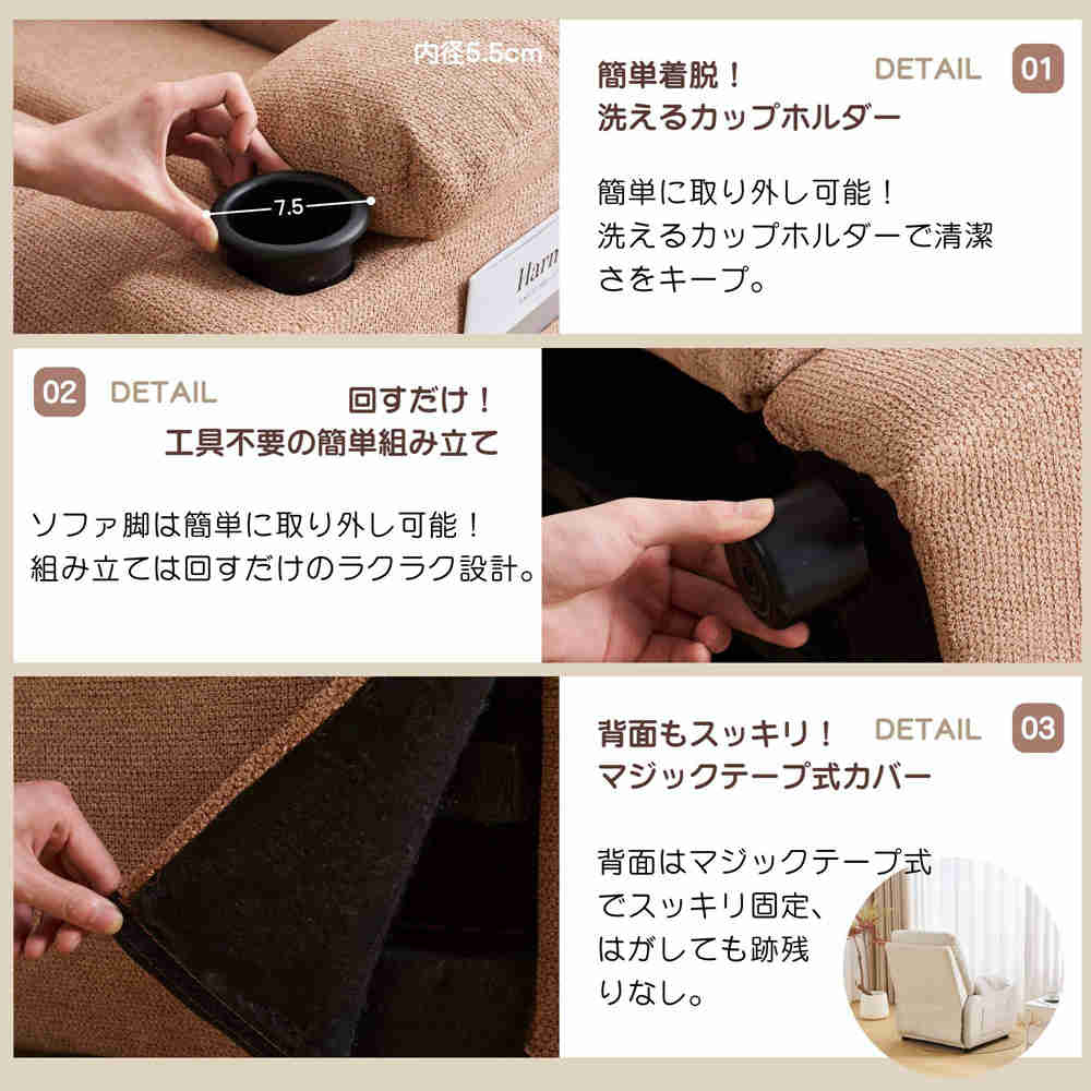 即納】【1年品質保証】リクライニングソファー ソファー 1人掛け