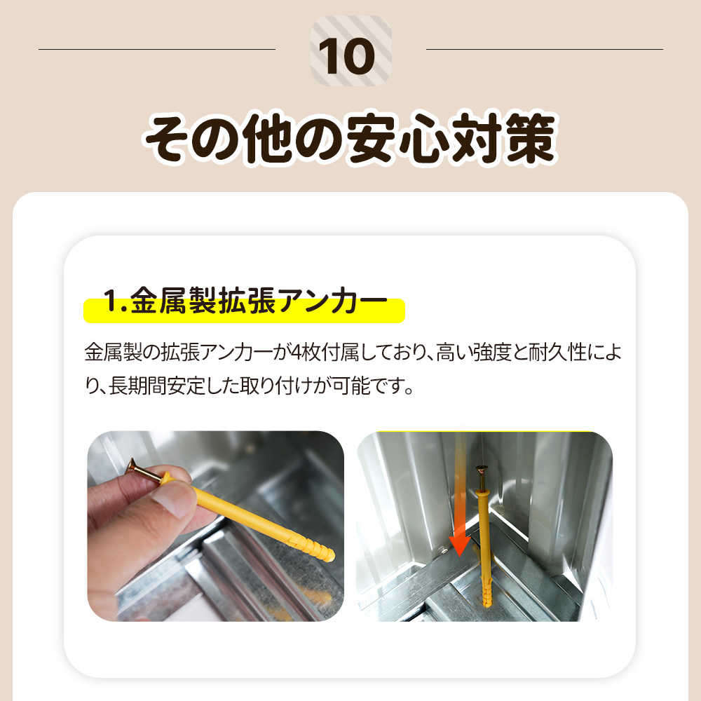 【新品特価】【即納\u00261年品質保証】可動棚\u0026すべり出し窓付き 物置 屋外 スチール 倉庫 床材補強フレーム付き 戸外収納庫 194cm*162cm*184cm 物置きの画像
