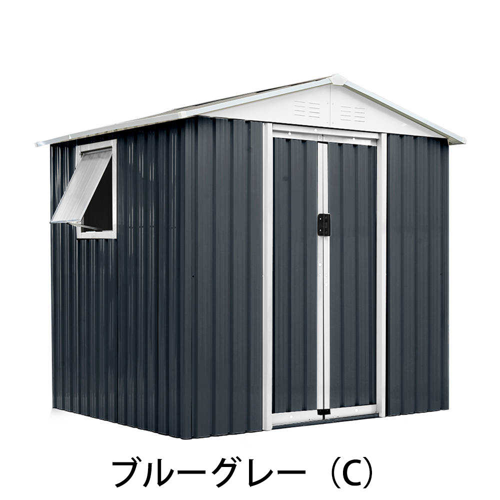 【新品特価】【即納\u00261年品質保証】可動棚\u0026すべり出し窓付き 物置 屋外 スチール 倉庫 床材補強フレーム付き 戸外収納庫 194cm*162cm*184cm 物置きの画像
