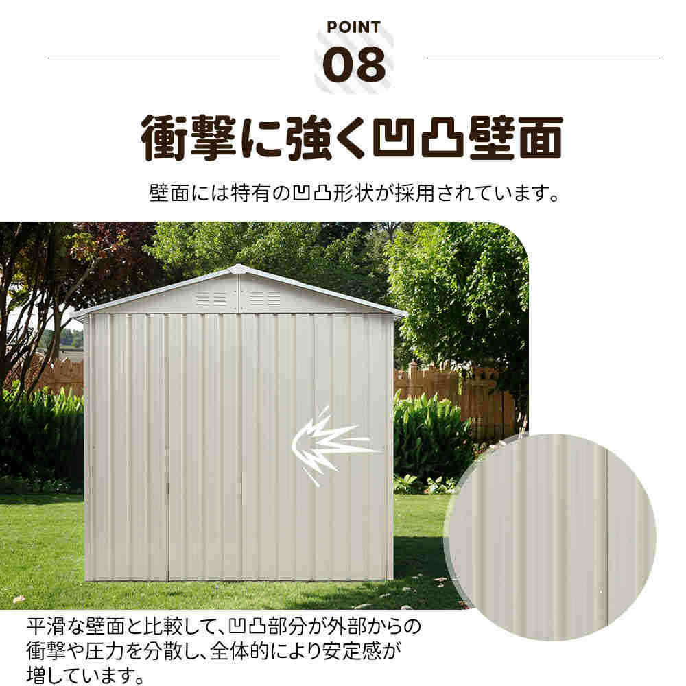 【新品特価】【即納\u00261年品質保証】可動棚\u0026すべり出し窓付き 物置 屋外 スチール 倉庫 床材補強フレーム付き 戸外収納庫 194cm*162cm*184cm 物置きの画像