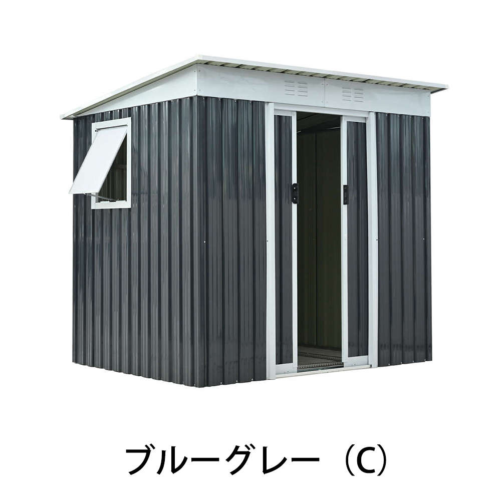 【新品特価】【即納\u00261年品質保証】可動棚\u0026すべり出し窓付き 大型 物置 屋外 スチール 倉庫 戸外収納庫 194cm*152cm*174cm 屋外物置の画像