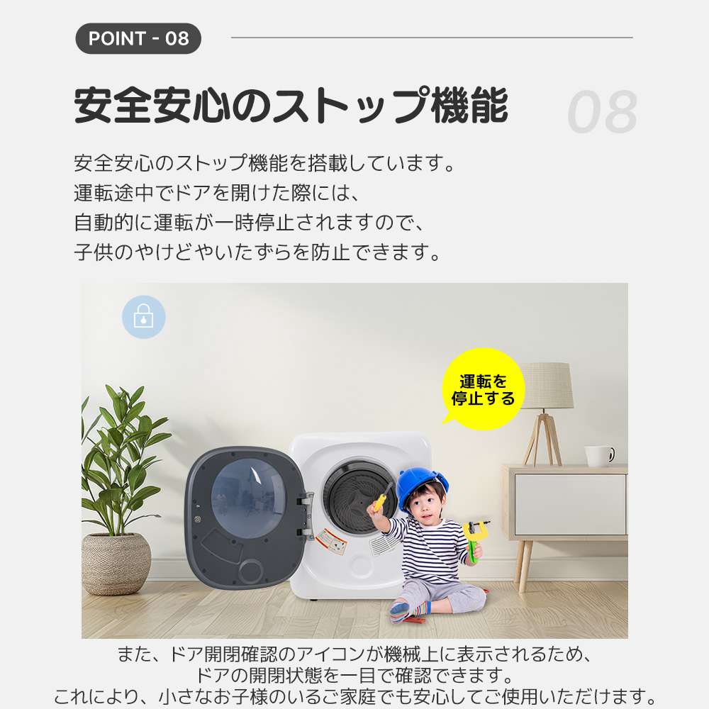 即納】【1年間品質保証】衣類乾燥機 3kg 靴専用トレー付き タイマー