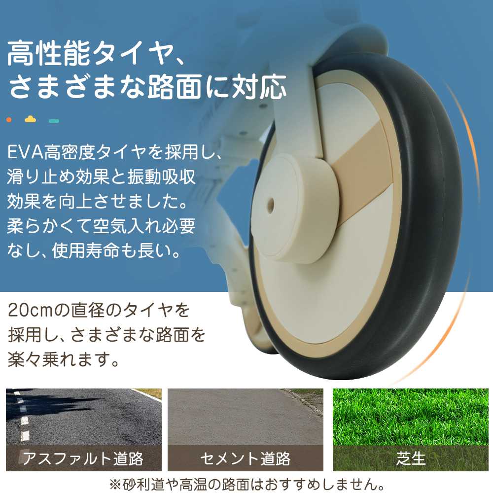 三輪車 ワンタッチ折りたたみ 子供用三輪車 三輪車乗り物 サンシェード