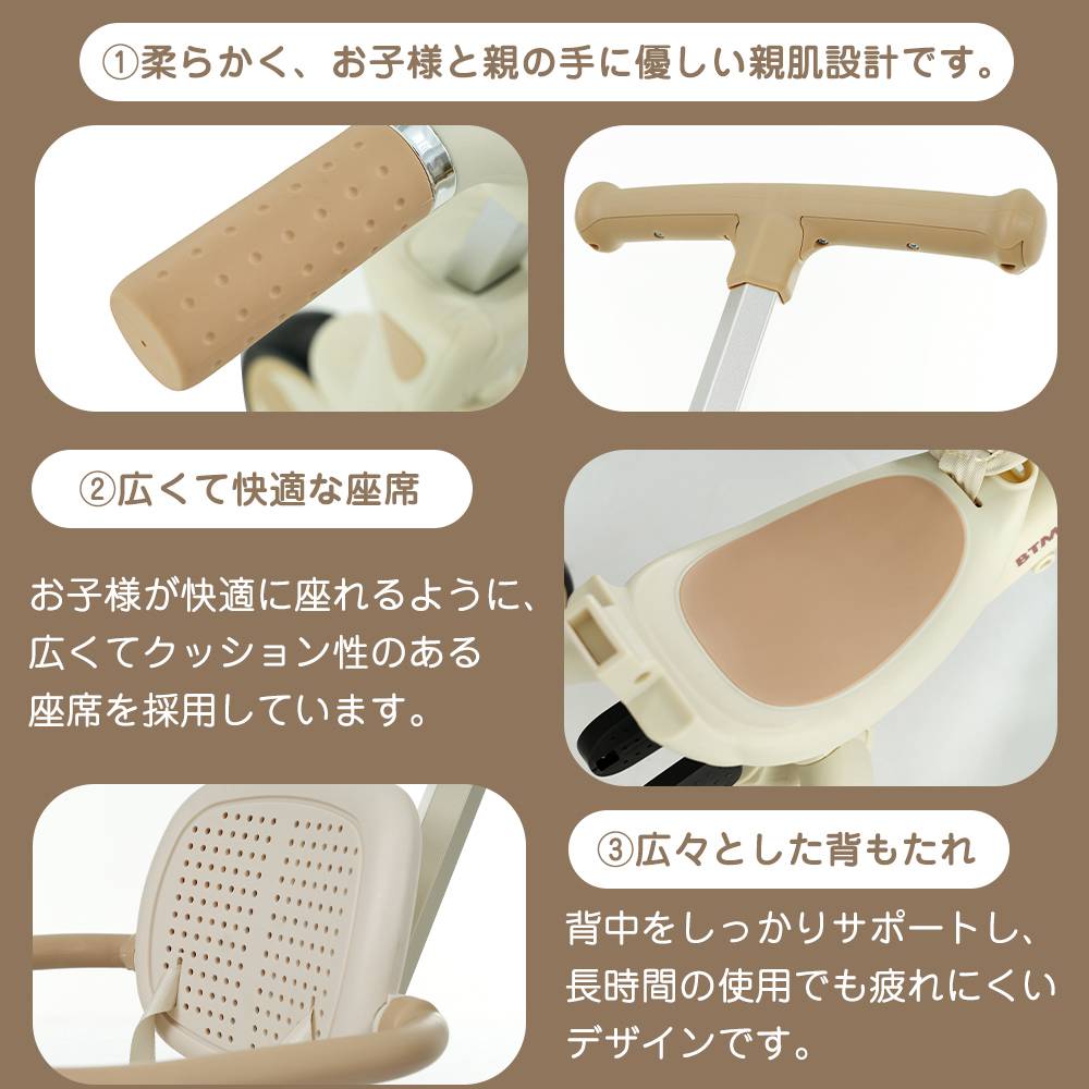 三輪車 ワンタッチ折りたたみ 子供用三輪車 三輪車乗り物 サンシェード