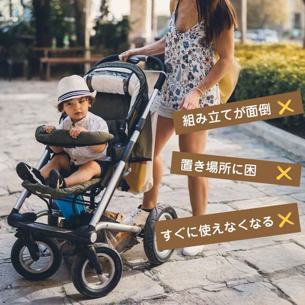 三輪車 ワンタッチ折りたたみ 子供用三輪車 三輪車乗り物 サンシェード