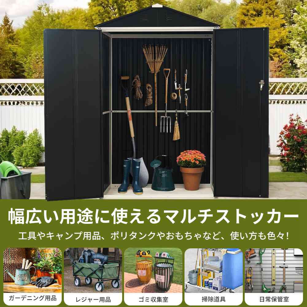 即納】【1年品質保証】物置 物置き 倉庫 大型物置 収納庫 屋外物置