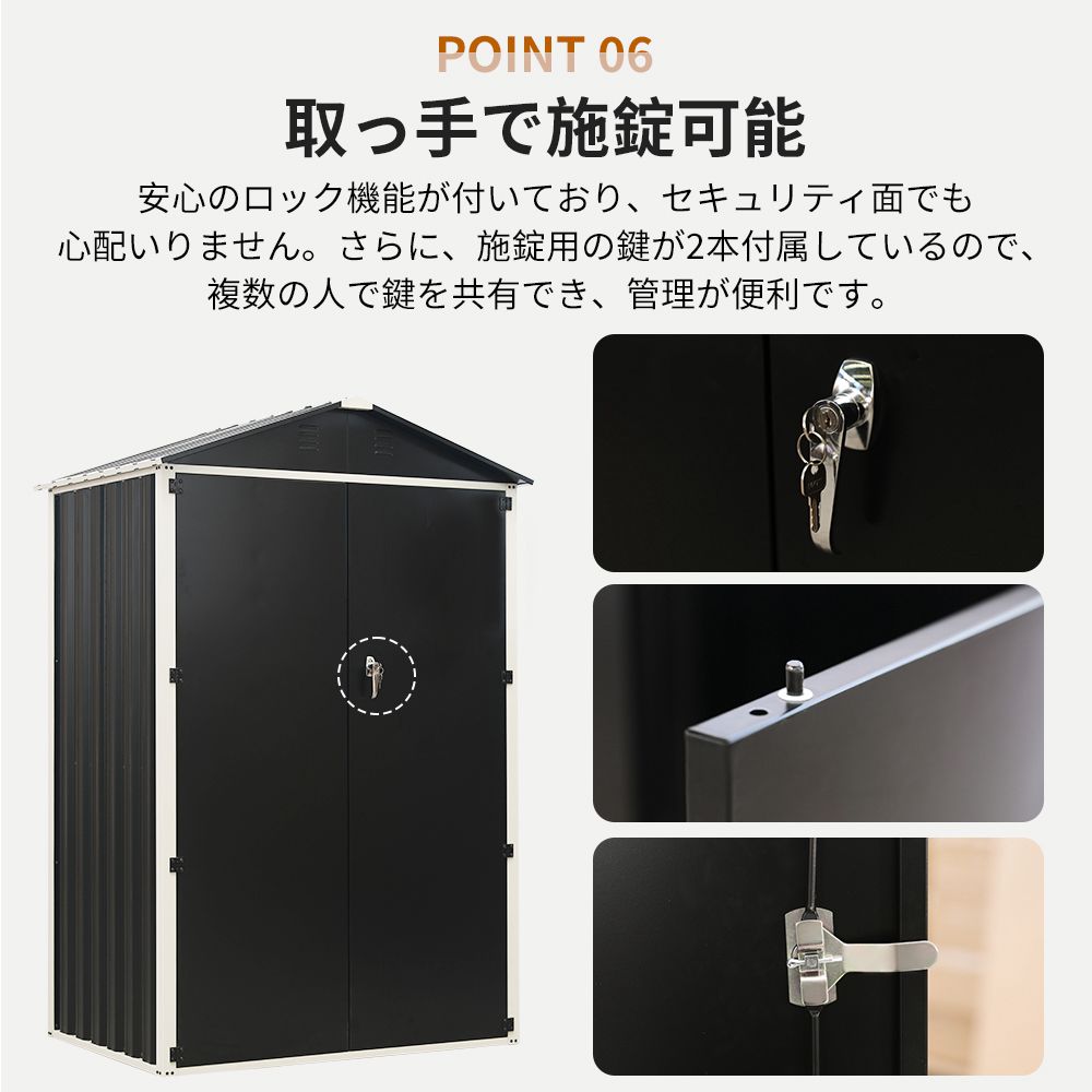 即納】【1年品質保証】物置 物置き 倉庫 大型物置 収納庫 屋外物置