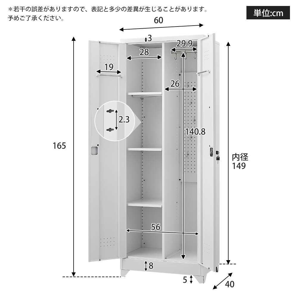 即納】【1年品質保証】物置 収納庫 屋外 大型 倉庫 室外収納庫 屋外