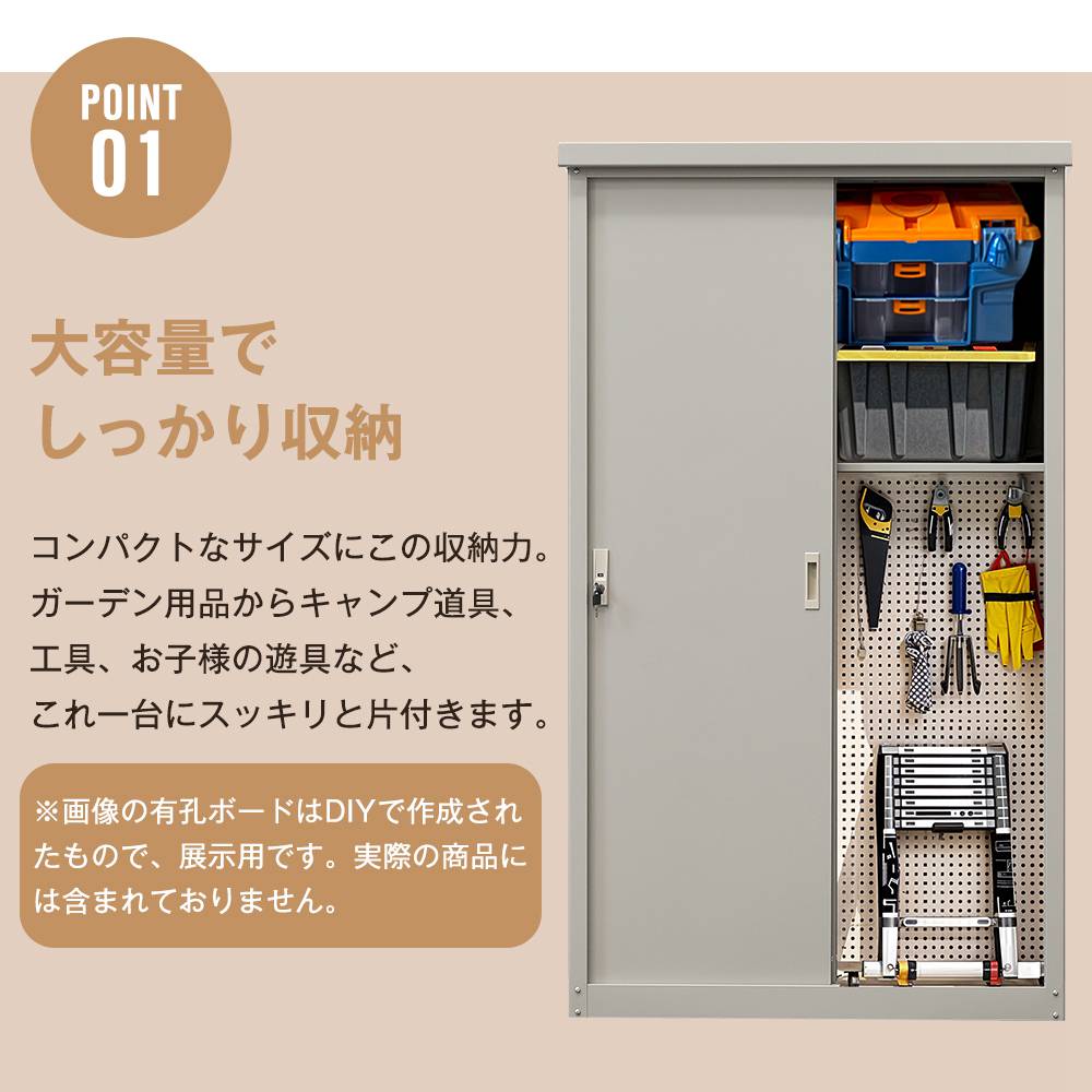 一部即納】【1年品質保証】物置 屋外 スチール 倉庫 戸外収納庫 一部即納】【1年品質保証】物置 屋外 スチール 倉庫 戸外収納庫
