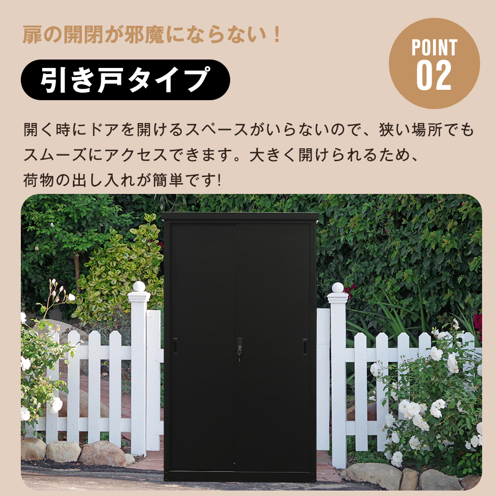 一部即納】【1年品質保証】物置 屋外 スチール 倉庫 戸外収納庫 123*65