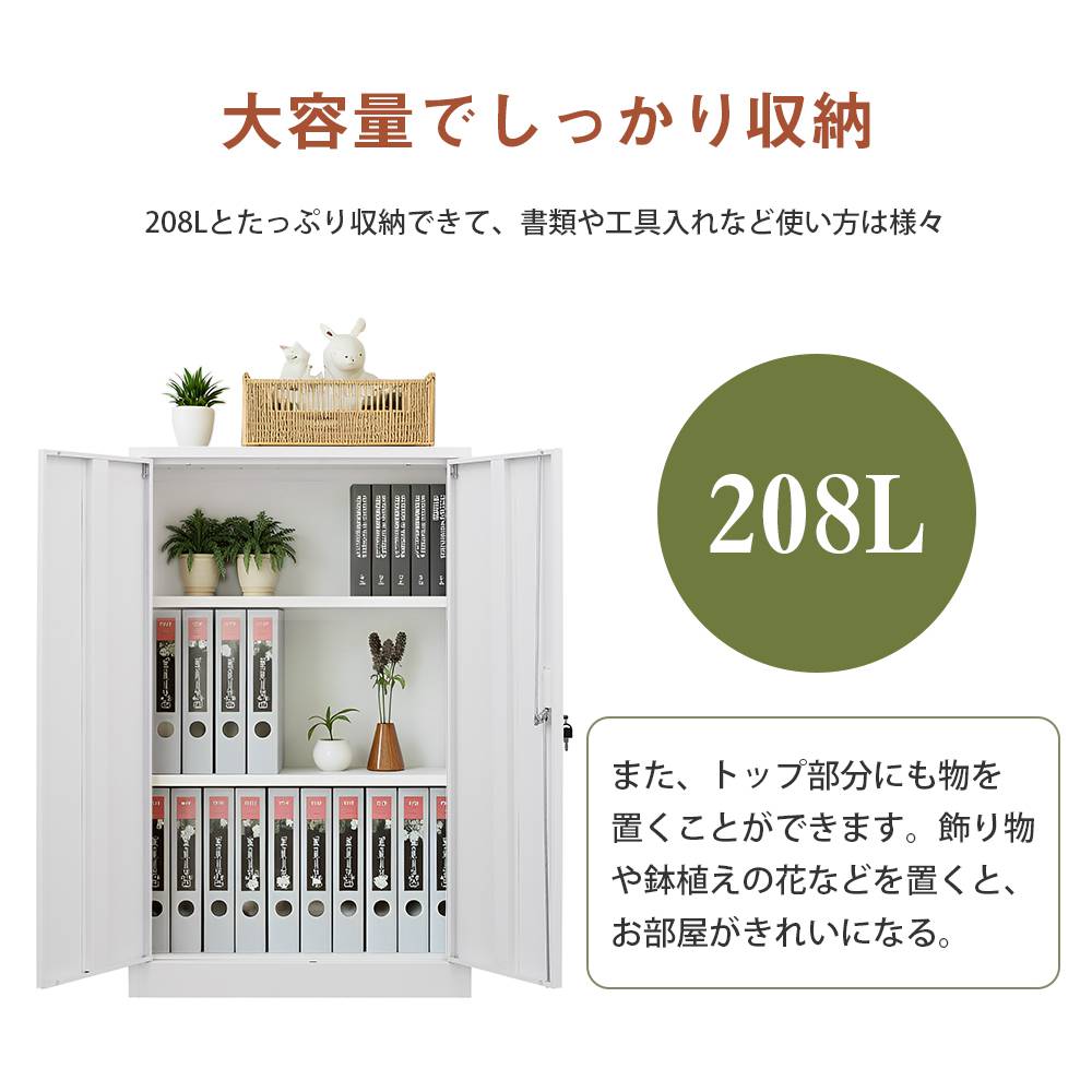 物置、ロッカー 新品特価】【即納&1年品質保証】【屋外/室内】屋外ロッカー 折り畳み式