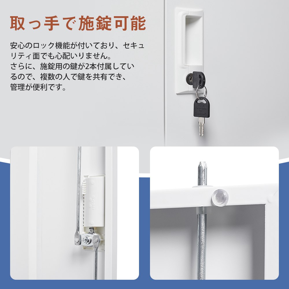 新品特価】【即納&1年品質保証】【屋外/室内】屋外ロッカー 折り畳み式