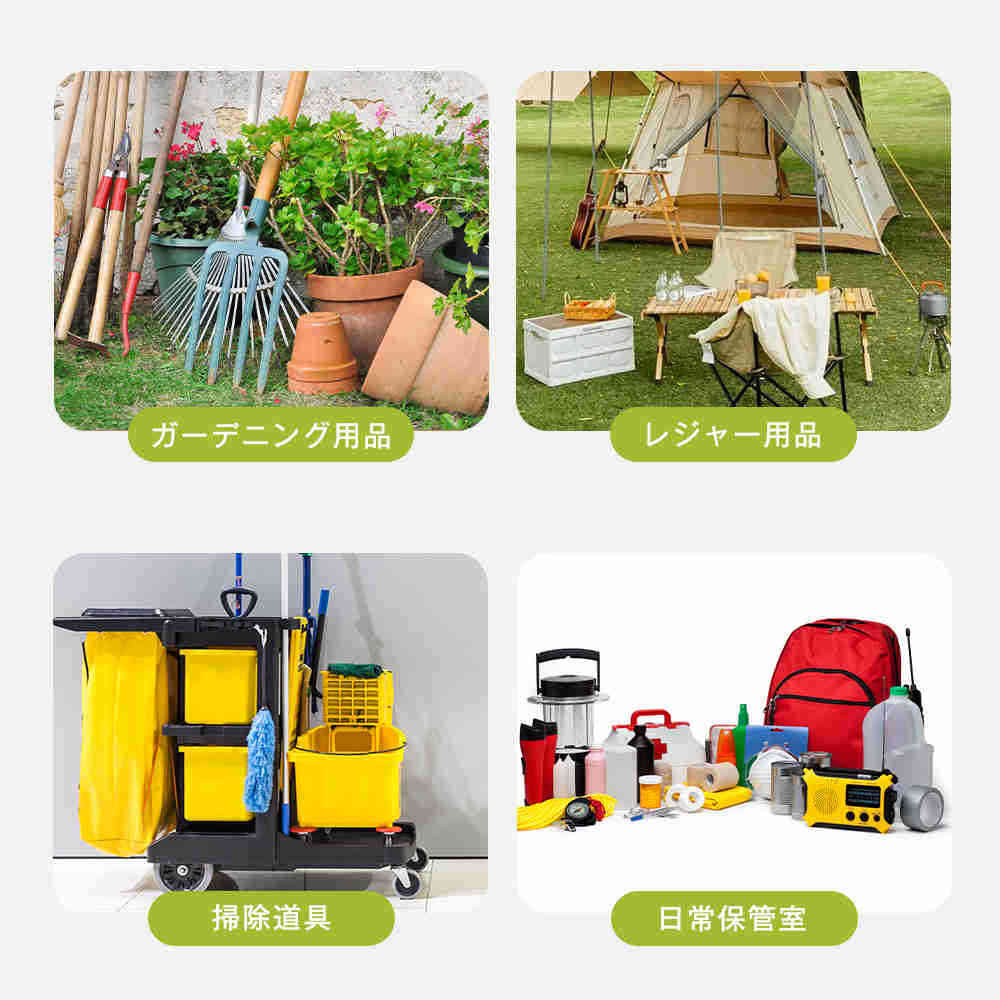 即納】【1年品質保証】木製物置き収納 マグネット扉 物置 収納庫