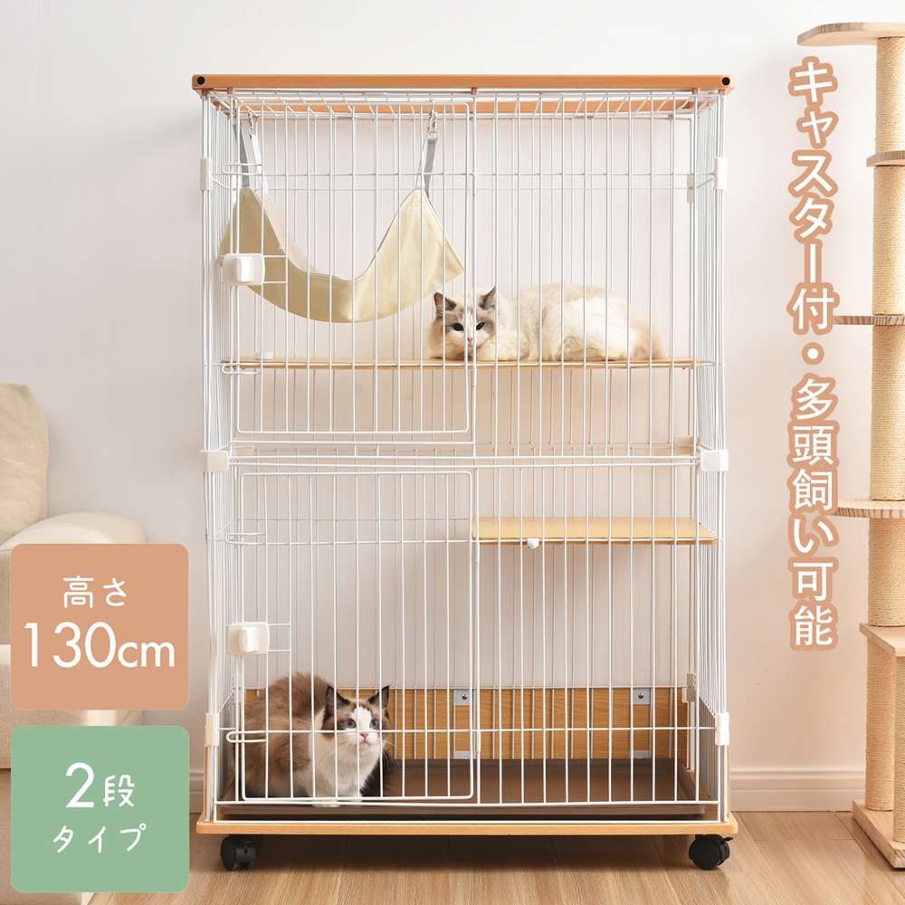 【即納】【1年品質保証】犬 ケージ 小型 ペットケージ 小動物ケージ 天井扉 飼育ケージ いぬ うさぎ 組立簡単 ルームケージ 小動物用 ウサギケージ 室内飼い