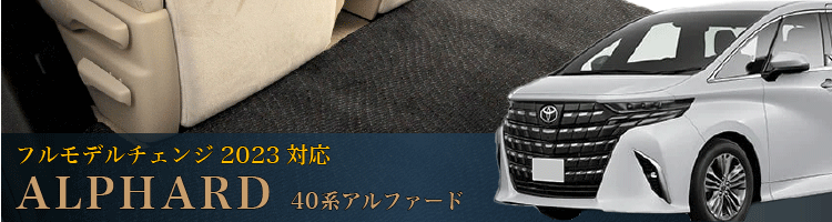 オードサクレ - Yahoo!ショッピング