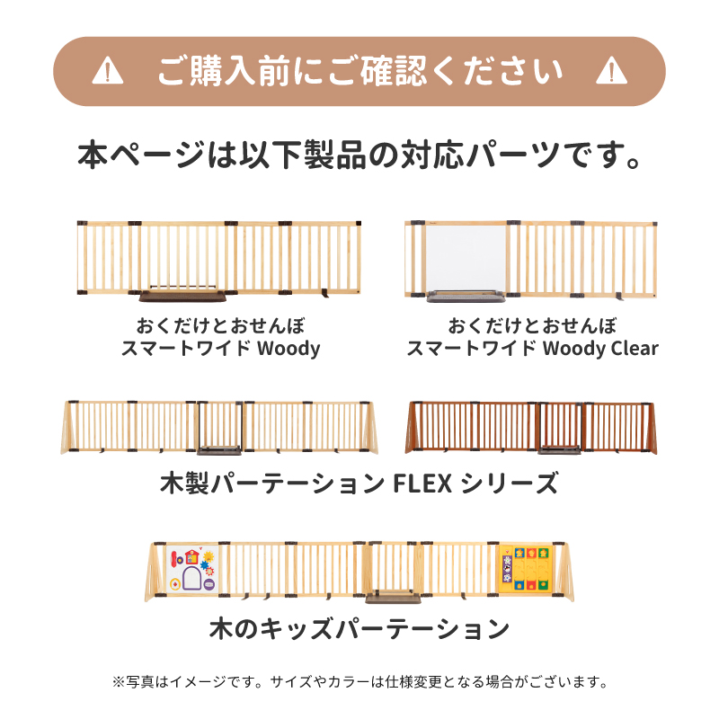 人間工学に基づいた スタンディングデスク 足置き付き 幅120