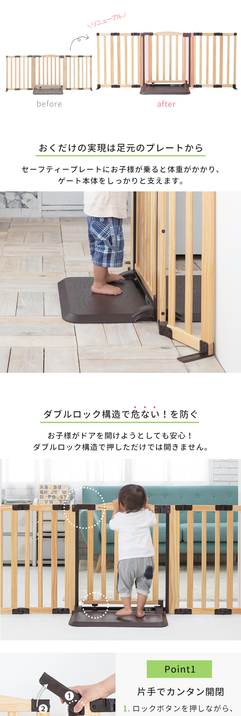 楽天市場】【お買い物ﾏﾗｿﾝ限定☆1000円OFFｸｰﾎﾟﾝ☆P5】日本育児