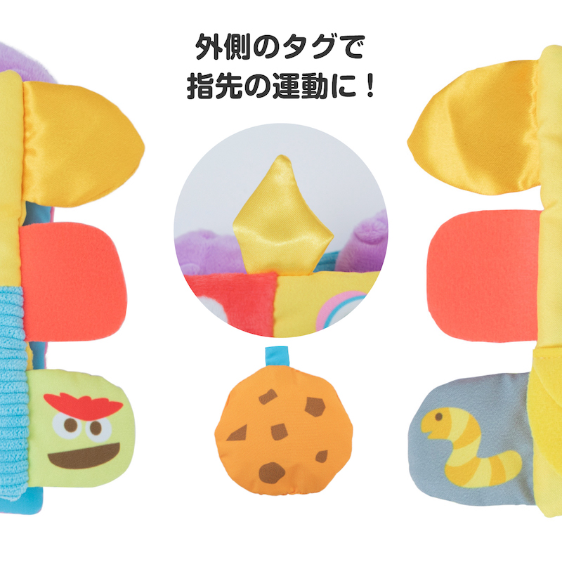 人気ランキング ☆国内版/3DOソフト/セサミストリートナンバーズ