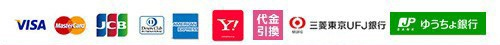 決済方法