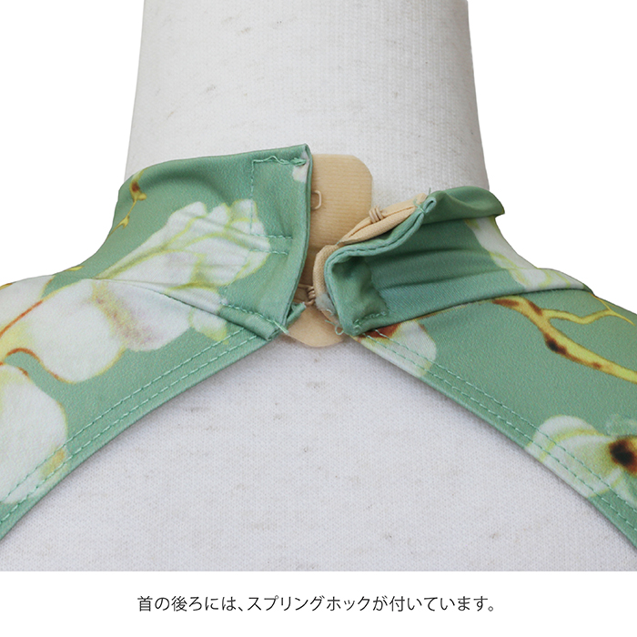 20%off・在庫特価 バレエレオタード サンシャ 50BA1153P Cunegonde