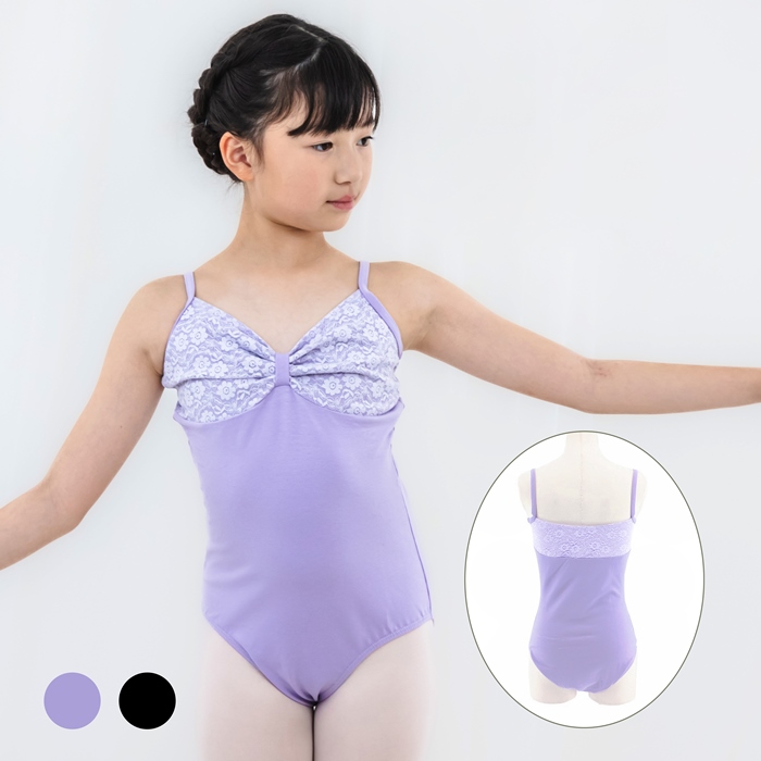 10%off・在庫特価 バレエレオタード ジュニア レースリボン