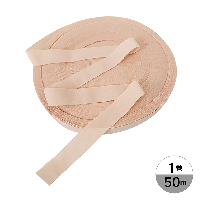ストレッチ トウシューズ リボン テープ 50m（1巻）ピンク 幅2.2cm