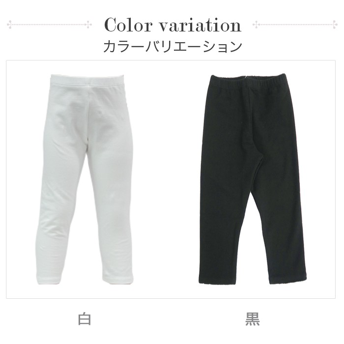 カラバリ