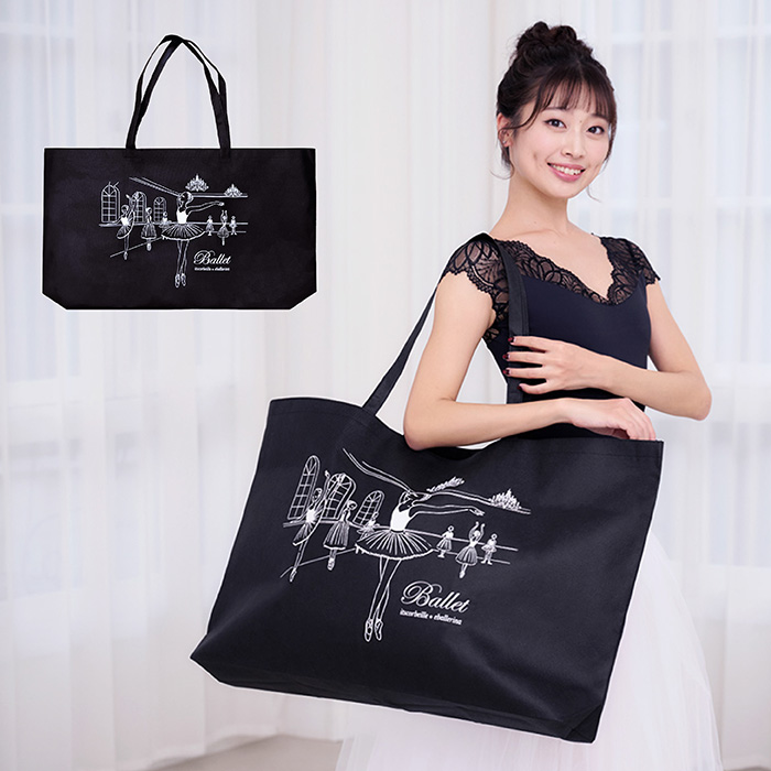 イーバレリーナ itscorbeille ballet×イーバレリーナ バレエ 衣装