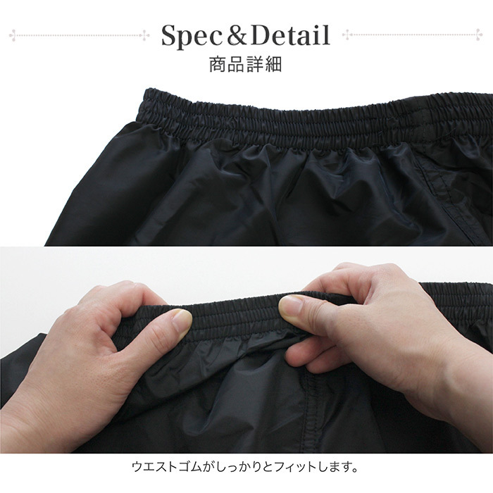 バレエ用品 サンシャ サウナショートパンツ(L0604N)