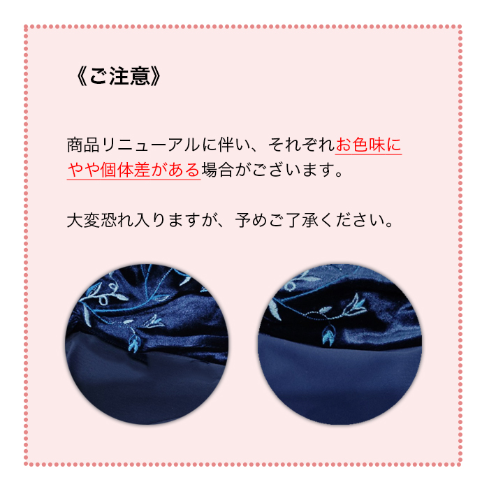バレエ レオタード サンシャ 50BA1157P (Veronique) ヴェロニック