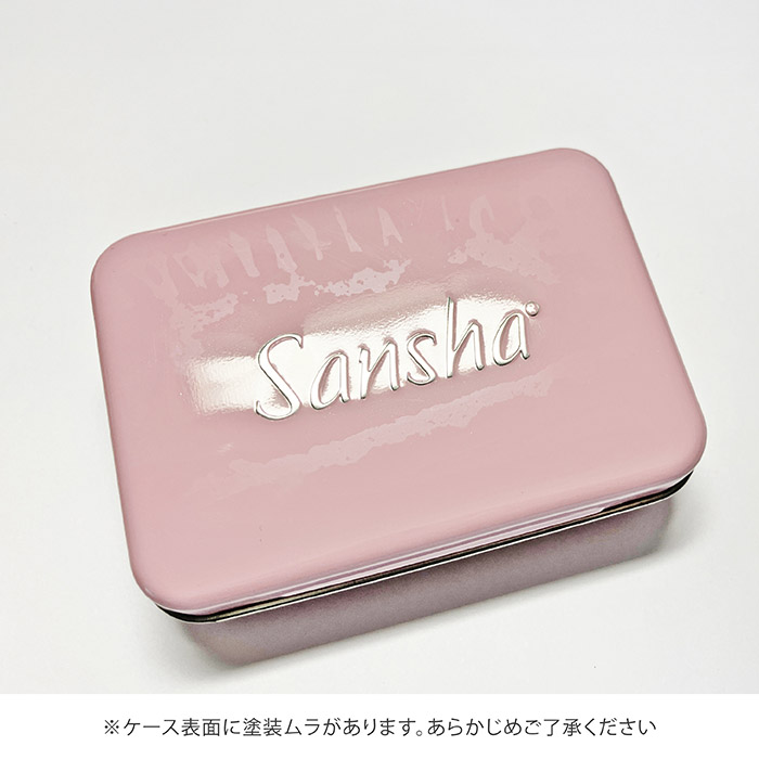 Sansha（サンシャ） 90BA1000 バレエ ソーイングキット トウシューズ用