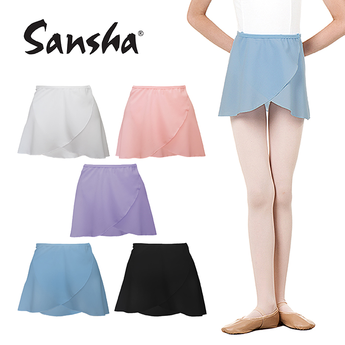 サンシャY0722P (Freda)フレダ ジュニア用バレエスカート : イー