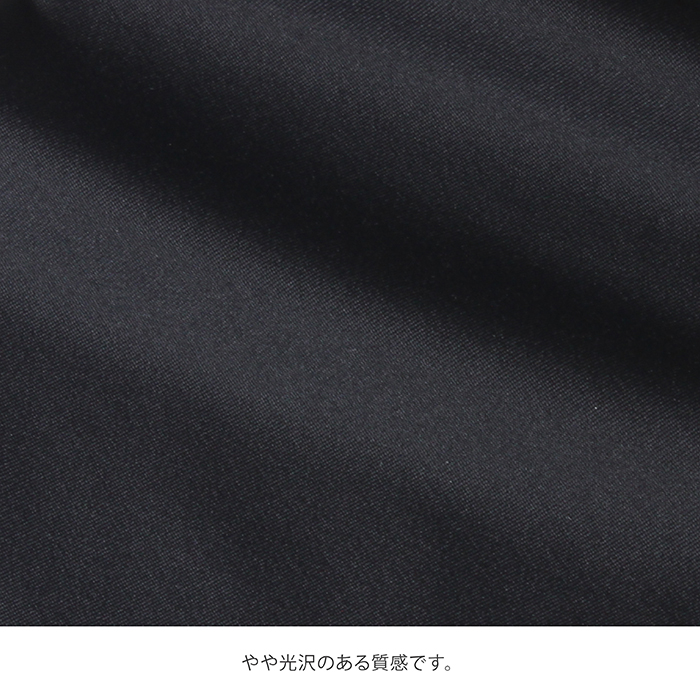 楽天市場】【サンシャ】60AG0002P (Aryam)アリャム ハイウエスト