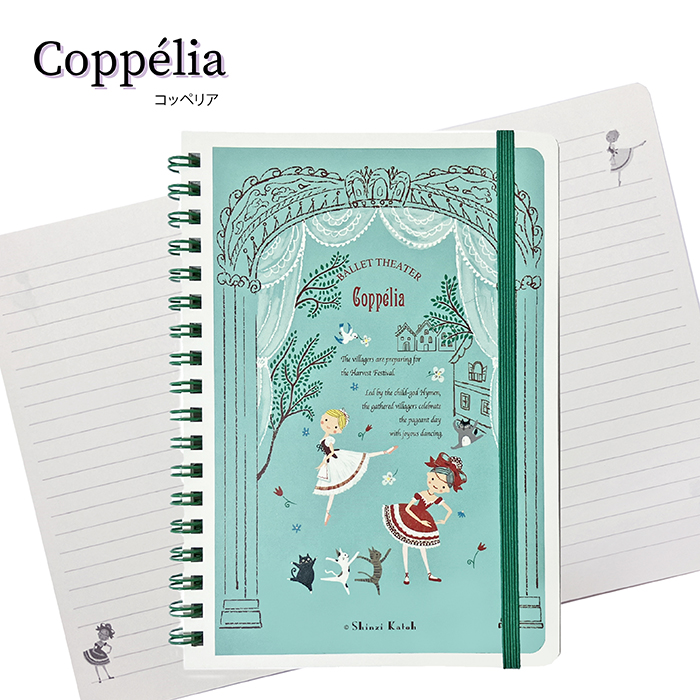 バレエ シンジカトウ B6 リングノート プレゼント プチ ギフト 子供